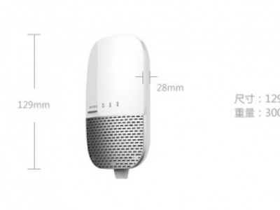 T8新品獨(dú)立式可燃?xì)怏w探測器